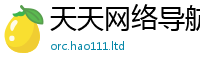 2025新资料免费大全由...